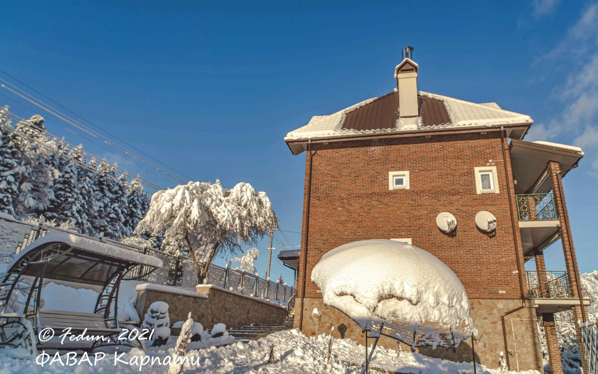 Favar Carpathians Skhidnytsia Eksteriør bilde